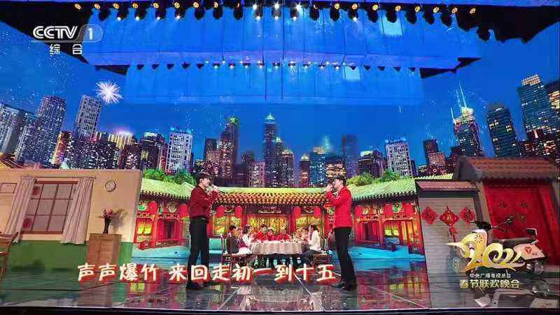 杨幂伊丽媛万茜金晨王一博易洋千玺周深首登央视春晚，顶流大咖齐聚迎新春