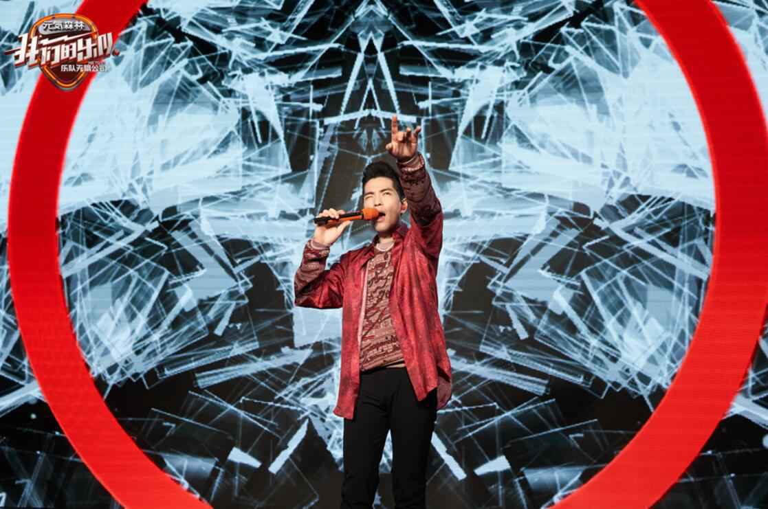 泰山乐队问鼎《我们的乐队》,谢霆锋王俊凯萧敬腾真情告别