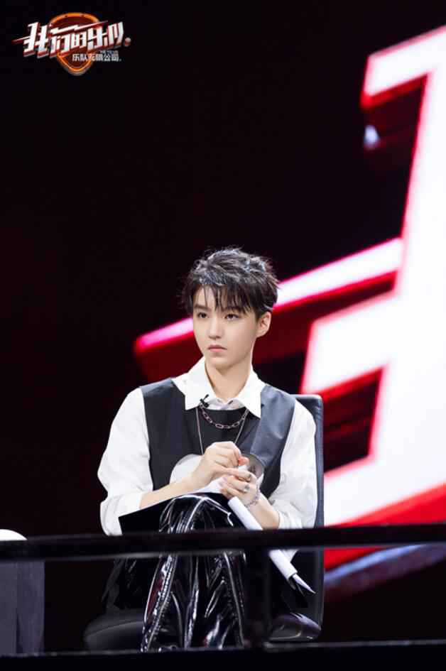 泰山乐队问鼎《我们的乐队》,谢霆锋王俊凯萧敬腾真情告别