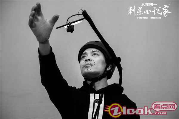 电影《刺杀小说家》热映票房破9亿 杨轶首次挑战数字角色演绎赤发鬼