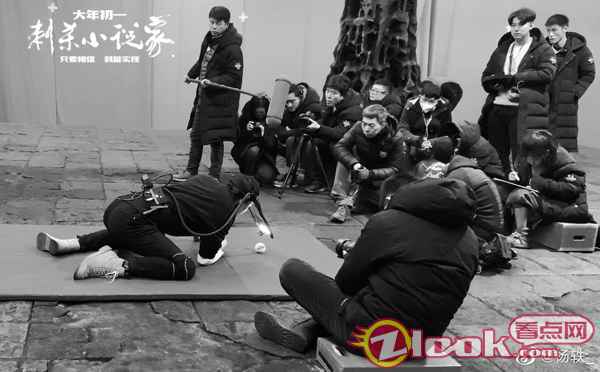 电影《刺杀小说家》热映票房破9亿 杨轶首次挑战数字角色演绎赤发鬼