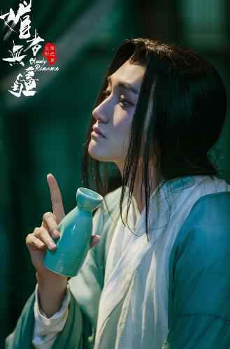 公子如玉手无双 汪铎《媚者无疆》竟然有两副面孔？