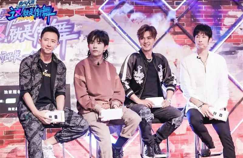 《这就是街舞》官宣海报看不清人脸，新任队长只能靠猜