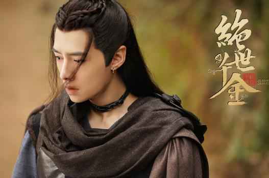 方逸伦《绝世千金》收官 “暗黑俊少”柳修文成国民男友