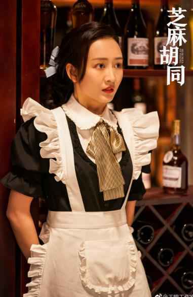 《芝麻胡同》开播获封品质大剧 王鸥被赞颜美戏好有实力