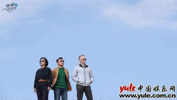 《锵锵行天下》第二季热度攀升 尽显优酷人文价值