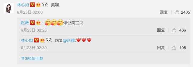 张杰张碧晨合唱《只要平凡》《我不是药神》为平凡人而歌