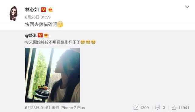 张杰张碧晨合唱《只要平凡》《我不是药神》为平凡人而歌