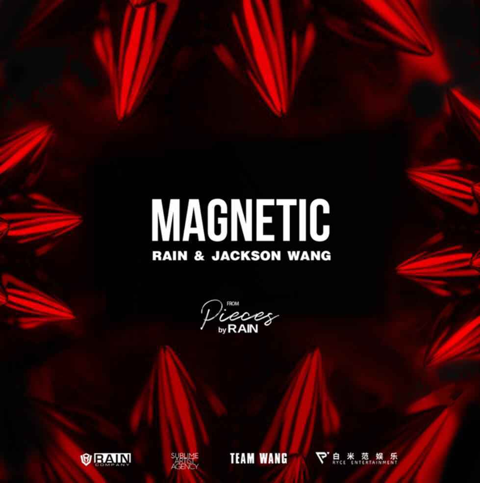王嘉尔携手RAIN合作曲《MAGNETIC》震撼上线 倾情作曲展现不俗创作力