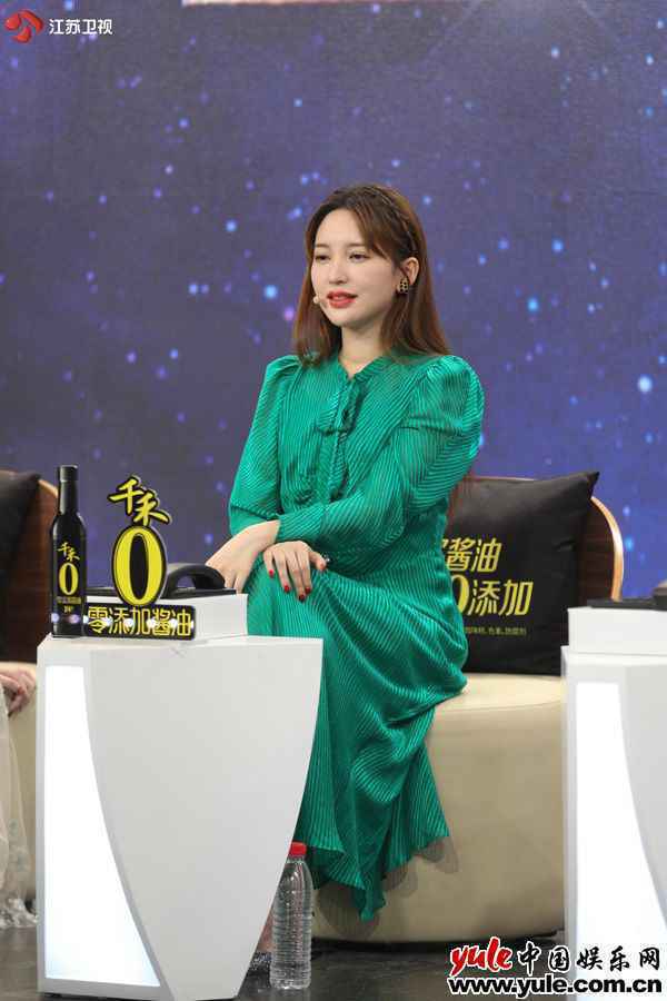 金莎登《新相亲大会》当红娘分享自己的追爱之路