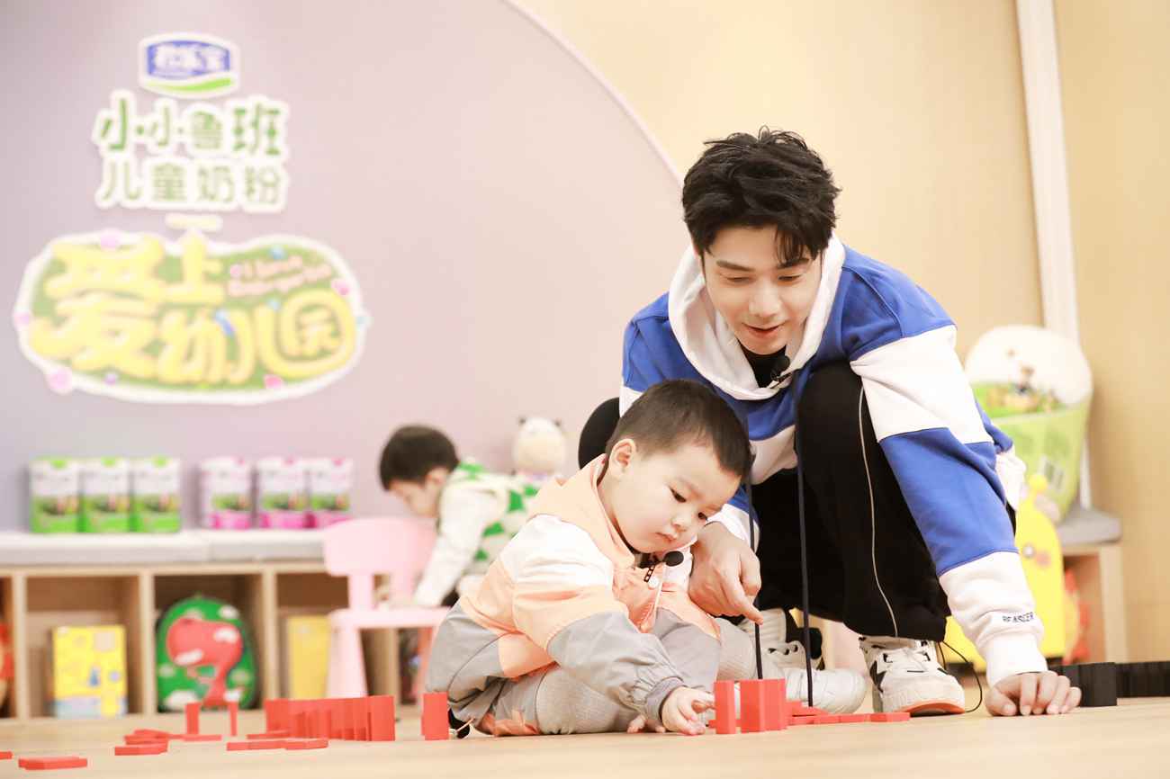 《爱上幼儿园6》管栎成刷牙监督员？袁成杰、烧饼改正坏习惯超头大