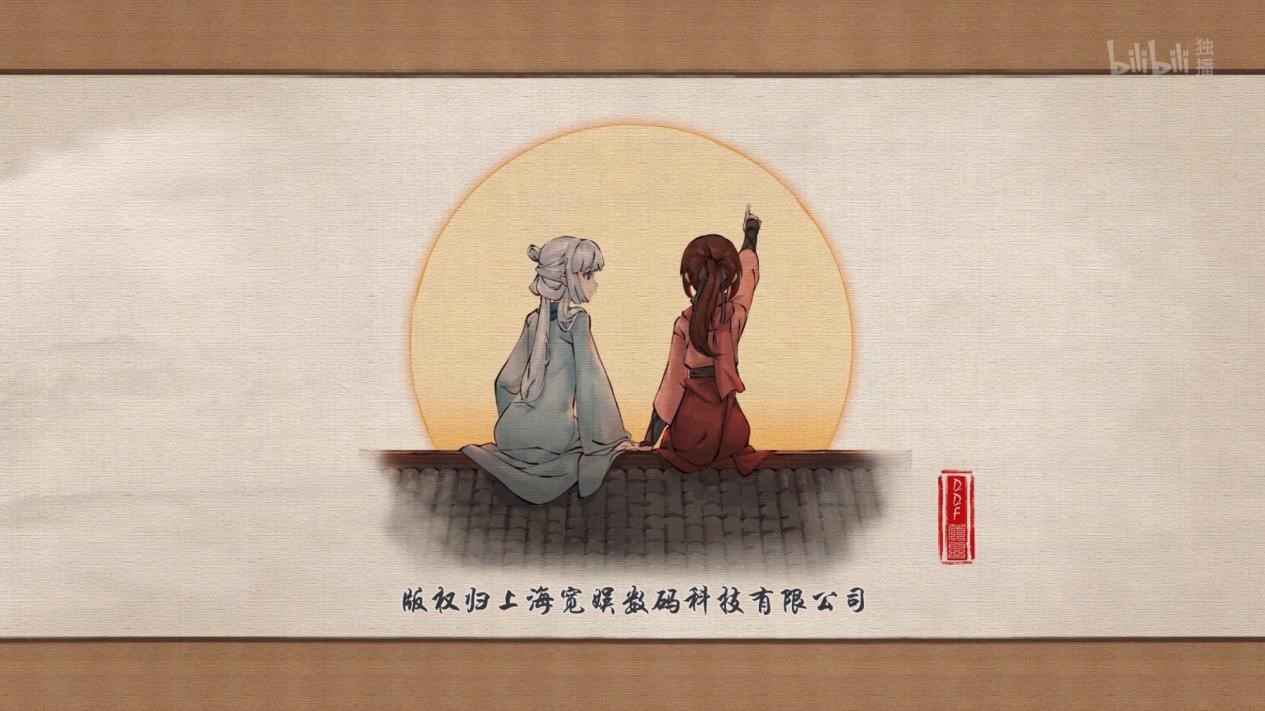 B站国创动画《风灵玉秀》9.8分收官少女武侠题材收获高口碑