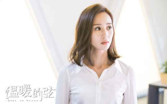 《温暖的弦》张嘉倪张翰即将得知七年前分手真相