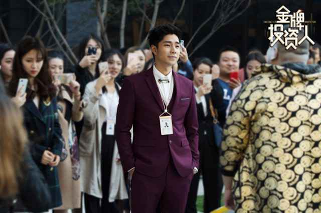 《金牌投资人》袁成杰巧用灭火器 英雄救美还可以这么玩!