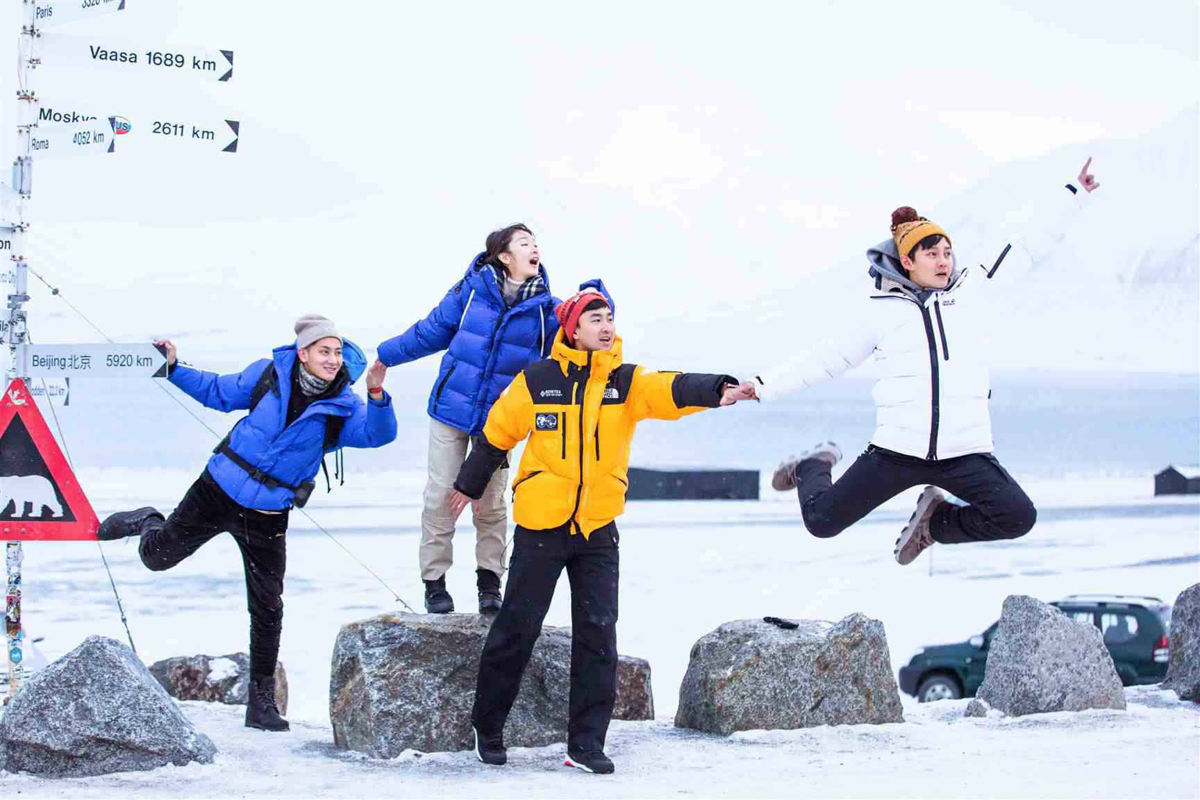 尹正《小小的追球》拍卖会畅谈环保 暖心绅士泪别极地之旅