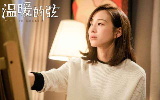 张钧甯式哭戏赚足眼泪《温暖的弦》上演虐心大戏