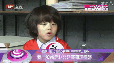 杨幂凶猛?刘恺威专治各种不服