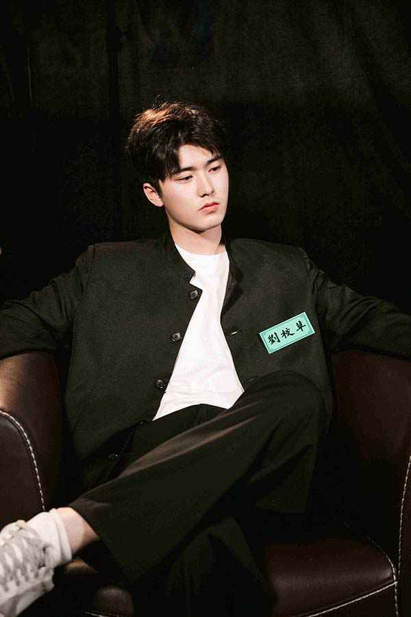 刘奕畅狼人杀脑洞大开 开启侦探模式展现缜密推理能力