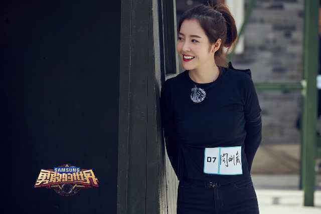 《勇敢的世界》即将收官 周俐葳搭档杜江陈乔恩玩法升级