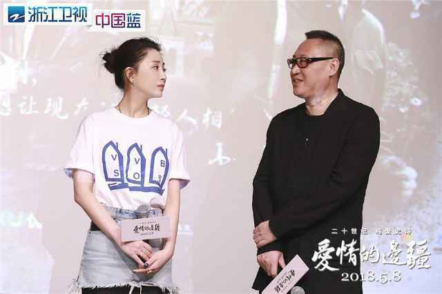 毕业不等于分手 《爱情的边疆》解救异地恋情侣危机的福音