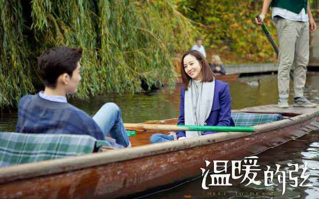 张钧甯《温暖的弦》哭戏到位 凭借演技再登热搜榜