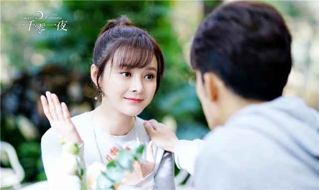 《一千零一夜》“花样夫妇”冰释前嫌 热巴勇敢出击告白邓伦