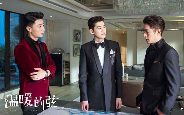 《温暖的弦》定档4月30日 张翰领衔“浅宇三帅”再掀创业风云