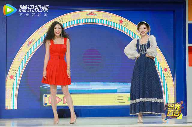 《恕我直言》柳岩谈前任泪奔 江疏影自曝“被分手”