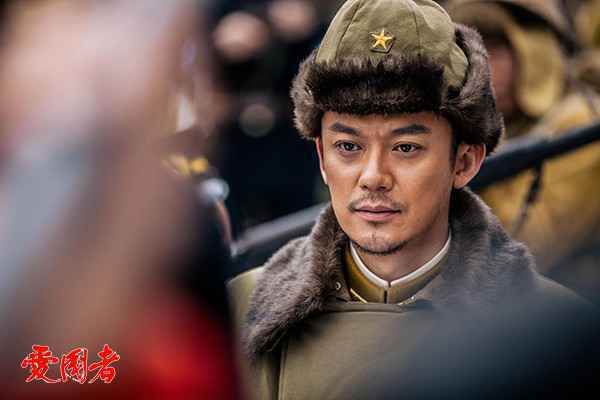 芦芳生成《爱国者》最大惊喜 岸谷为求胜利终成“赌徒”