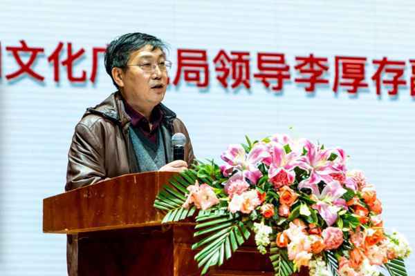 电影《那片香雪海》项目启动