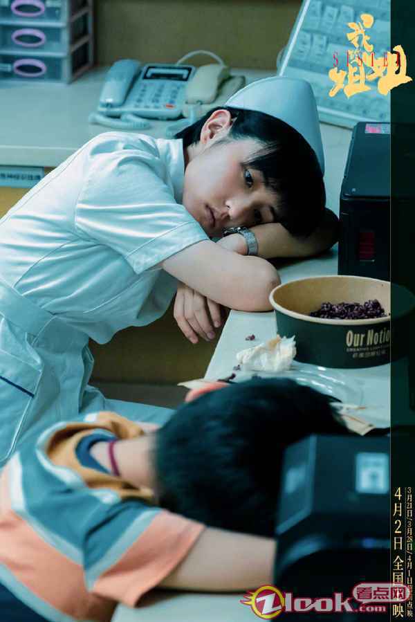 电影《我的姐姐》曝“我是姐姐”特辑 张子枫戏里戏外诠释“姐姐”