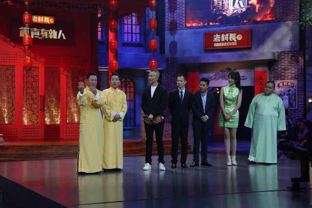 张云雷孟鹤堂联袂合唱 《相声有新人》八强英豪剑指四强！