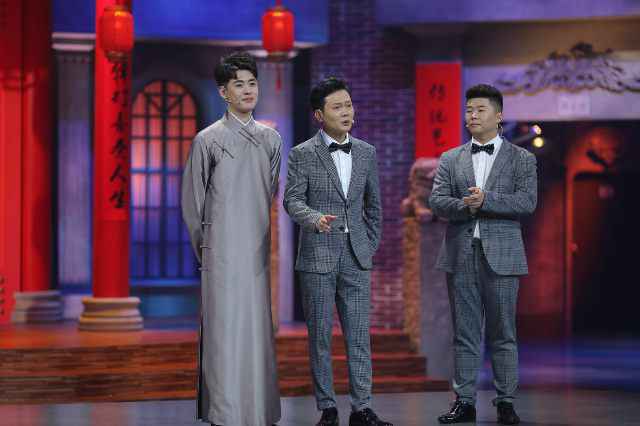 张云雷孟鹤堂联袂合唱 《相声有新人》八强英豪剑指四强！