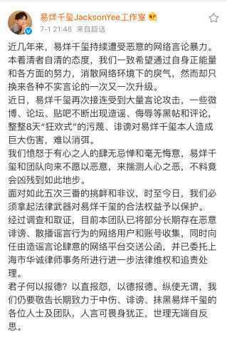 《我不是药神》票房超20亿 联动罗大佑疗愈人心（F；听见时代）