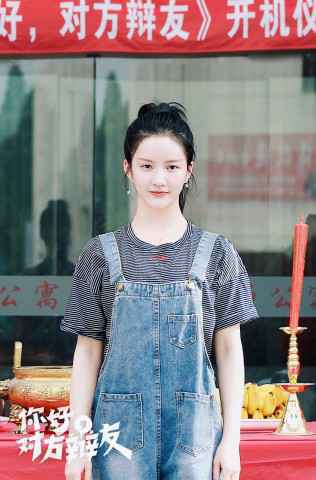 再出手!方文山再创唯美中国风 《风语咒》曝主题曲歌词海报