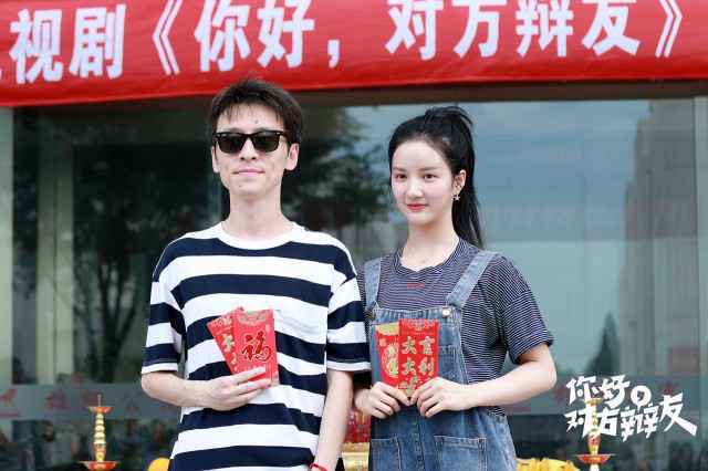 再出手!方文山再创唯美中国风 《风语咒》曝主题曲歌词海报