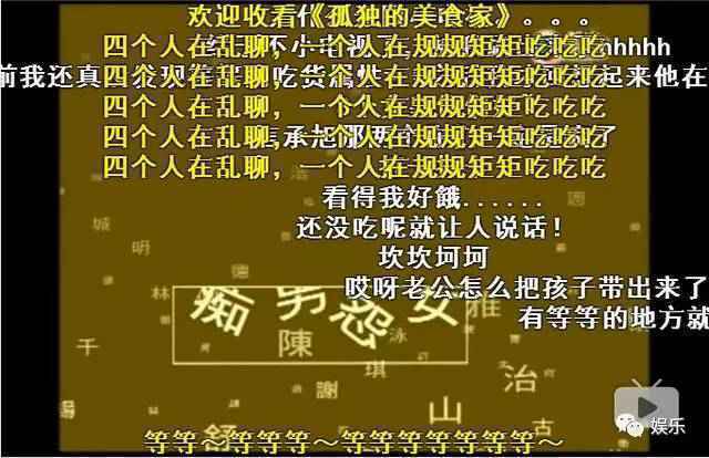 别惹陈伟霆!否则后果很严重!