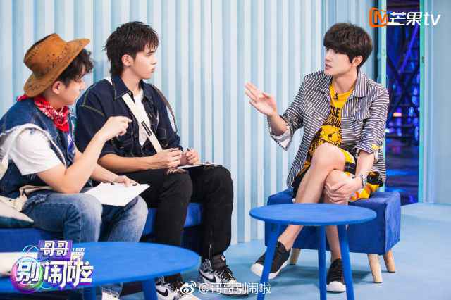 林更新玩游戏全凭一双美腿？《哥哥别闹啦》成大型时尚秀场