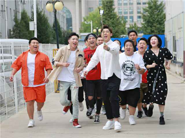 《爱笑会议室》重磅回归!千锤百炼笑料再升级