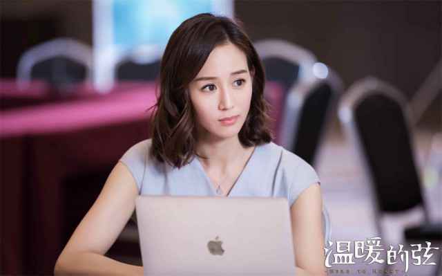 张钧甯《温暖的弦》4.30开播 拒绝角色“言情化”标签