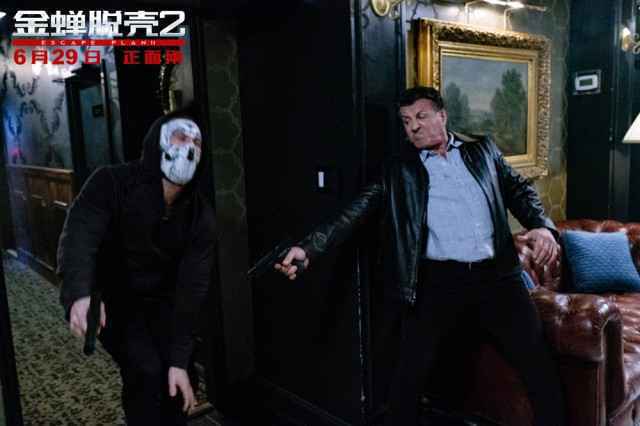 《金蝉脱壳2》推广曲热血来袭 苏诗丁张赫宣为硬汉越狱声援打call