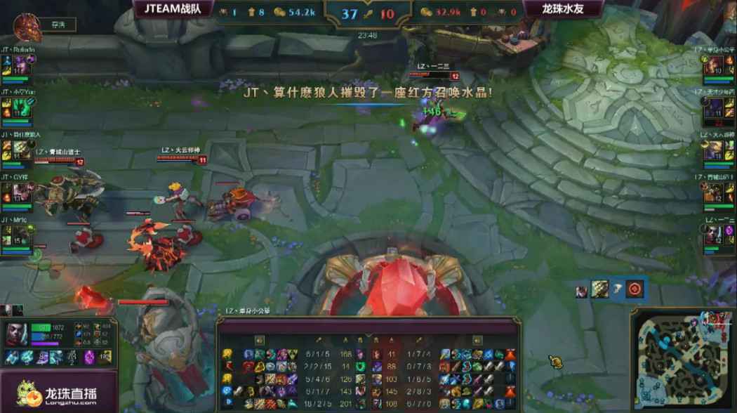 周杰伦抱病直播 700万粉丝连呼心疼不已