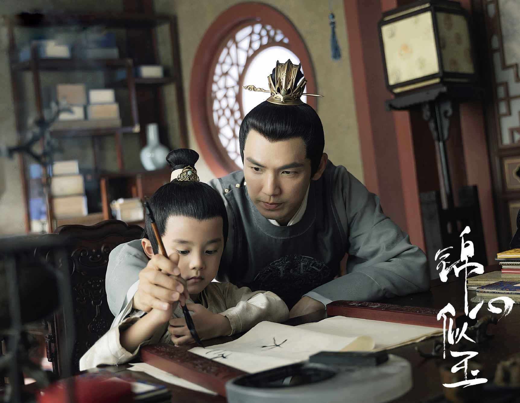 钟汉良主演电视剧《锦心似玉》首周破十亿 “面粉”在线催更