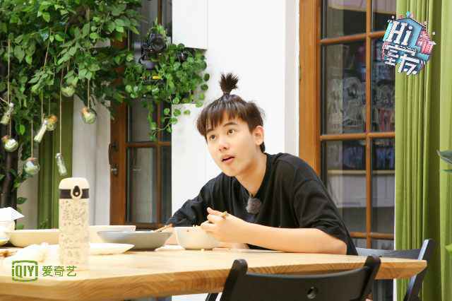 《Hi室友》金星宋小宝：孩子是玩出来的 王彦霖化身“鞍山道明寺”乐翻全场