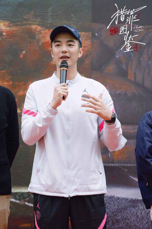 短剧集《猎罪图鉴》开机 檀健次金世佳首演搭档以画追凶