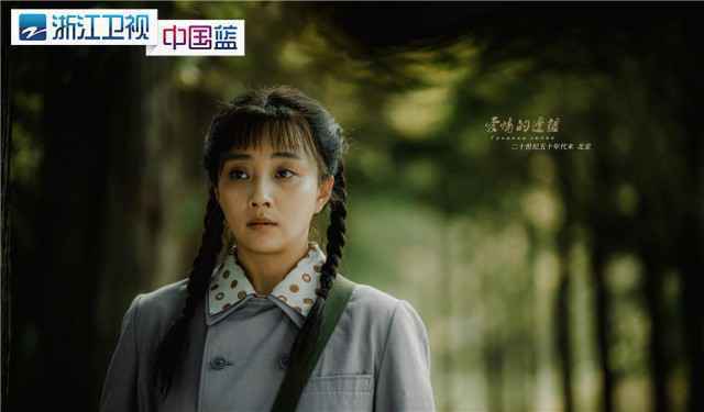 《爱情的边疆》 ：看苏联姑爷如何pk中国岳父