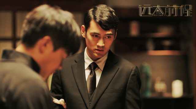 《远大前程》悲情收官 齐林命运走向扑朔迷离