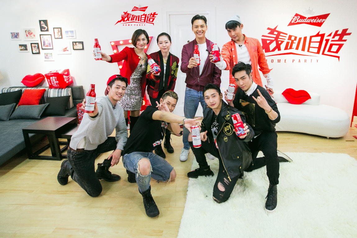 百威“轰趴自造日”携手陈伟霆定义潮流