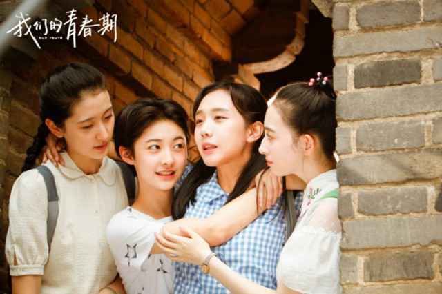 《我们的青春期》孩子王杭海上线 享大明星待遇遭人“嫉妒”