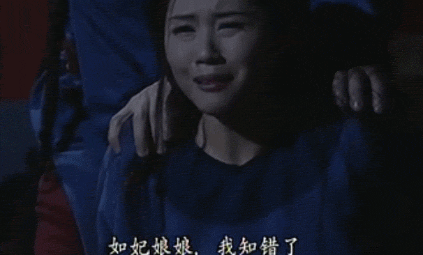 《金枝欲孽》皇上的妃子没一个善茬